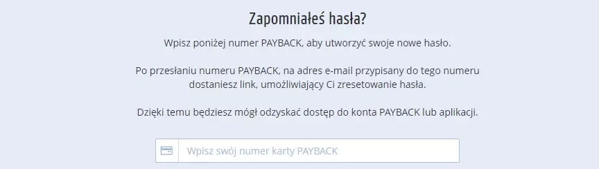 Введите свой номер PAYBACK ниже, чтобы создать новый пароль.