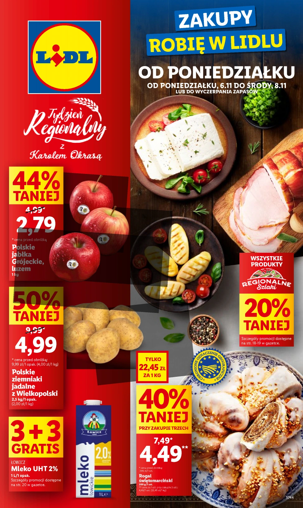 Рекламный каталог KATALOG ALKOHOLI MOCNYCH страница 1
